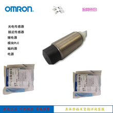 �F؛ TL-W5MD1 2M BY OMC �ӽ��_�P ���N