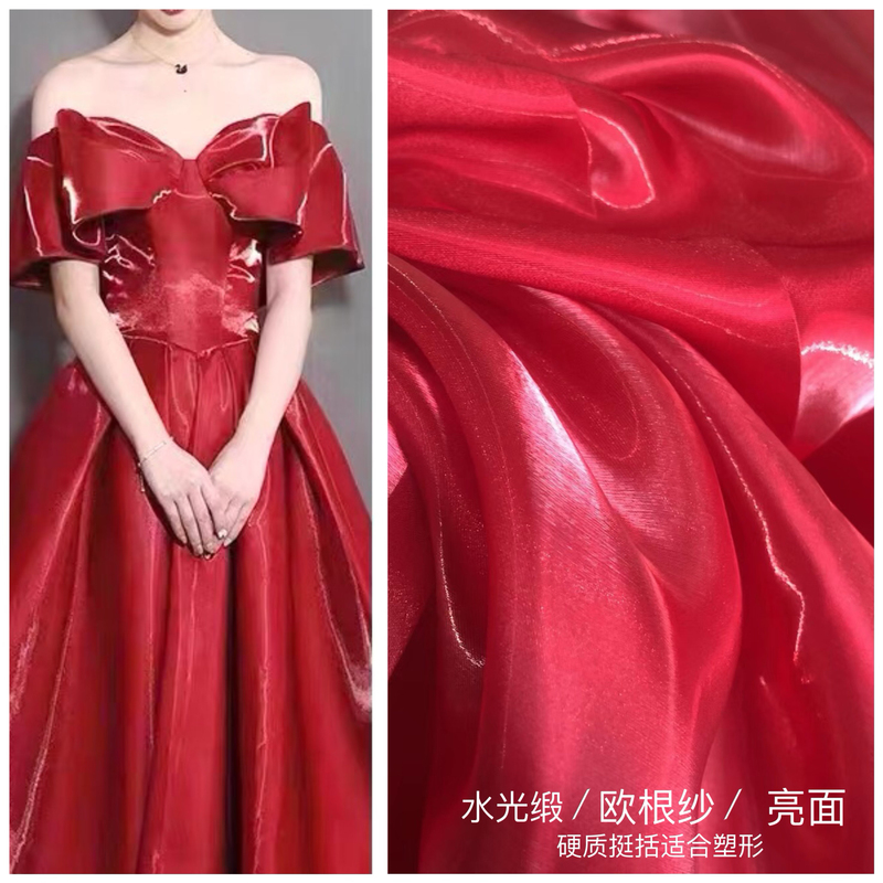 Crystal Silk Satin Smooth Water-Gloss Liquid Metal Stiff Organza Fabric Designer Dress Space Creative Fabric