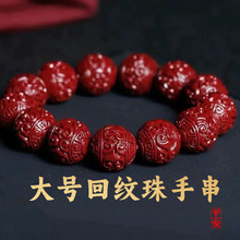 ��ɰ�ؼy���ִ��Ͻ�ɰ��Ůʿ������ؼy�����ͺ�����Ȧ��朶Y��