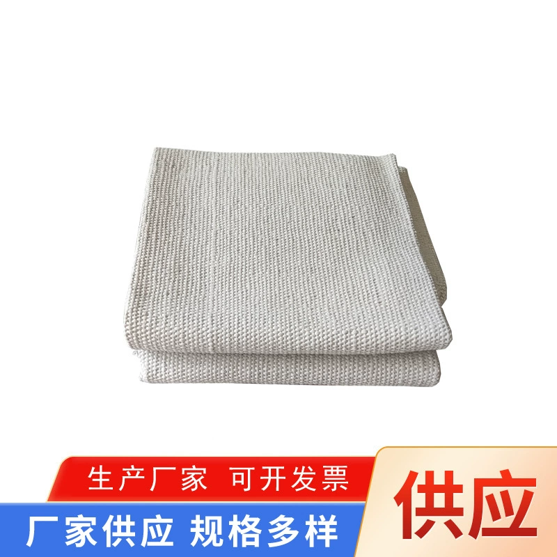 Dust -free beam cotton -resistant high -temperature fire blanket exhaust tube heat insulation electric welding flame -covered musch pad aluminum foil graim cotton