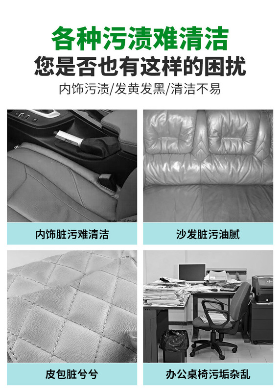 詳情不帶水印_02