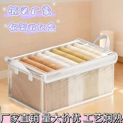 PVC引越し梱包袋家庭用透明収納整理新型多機能布団収納袋衣類収納ケース