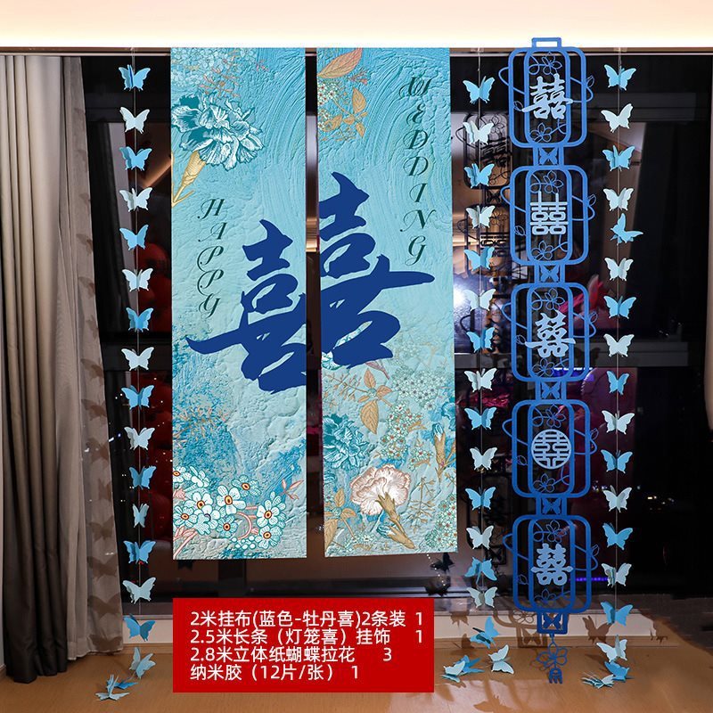 婚房布置2025新款婚礼单狮子头拍照传统订婚晨袍装饰道具醒狮摆件|undefined