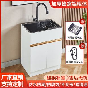 �¿��C�X�N��ˮ�۲��P��̨���ʽ����һ�wϴ��؆βۺ���ϴ��