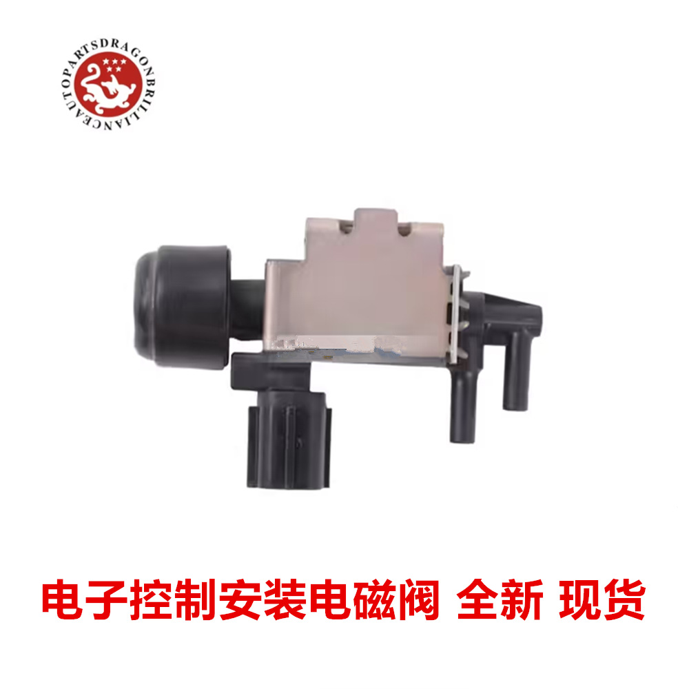 Válvula Solenoide de Control Electrónico de Motor 50931-SDA-A01 2.4L de Plástico, Hierro, Cobre para Honda Accord image 3