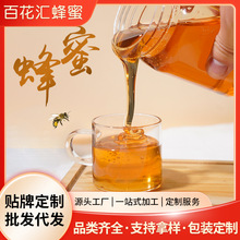 500g����ƿ�bOEM�N�ƶ��ƴ��ӹ��S�Ұٻ������������۬F؛���l