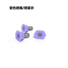 1/4岻P䓸߉ϴ܇Cˮ^هɢ仨^@֝