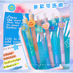Youmei 2981 Sunshine Smiling Click Pen, Neutral Color, Instagram-worthy, Cute Student-friendly Sticker Dry Erase Practice Writing Pen