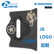 ���R����λ�K β�T����λ���뱣�o�K β�T��λ�KLOGO���b���