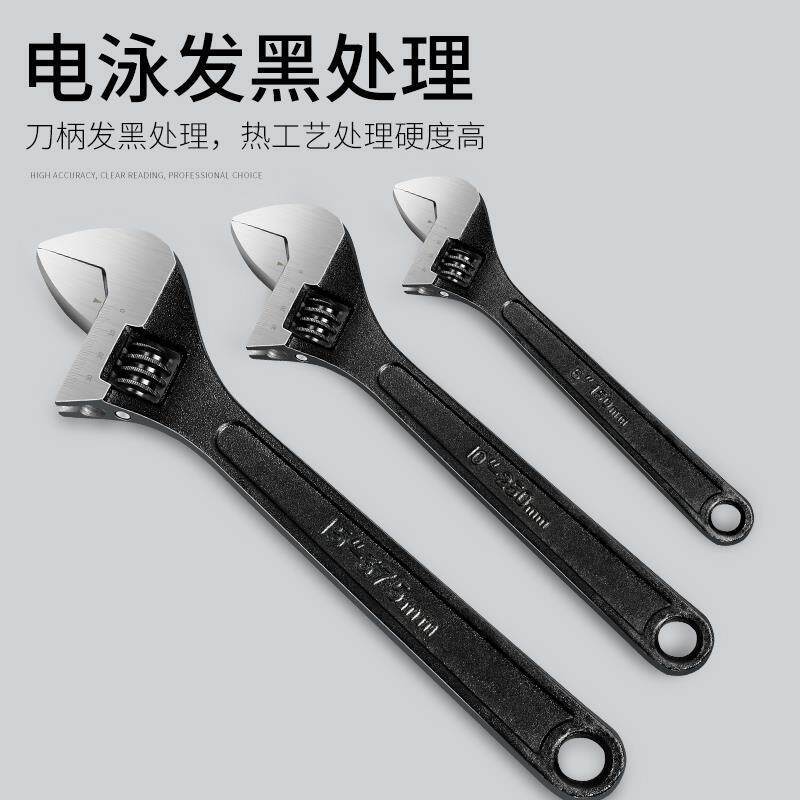 Herramienta de llave móvil llave de boca abierta multifuncional de baño de gran apertura de mango corto llave de conexión móvil auto aprietante