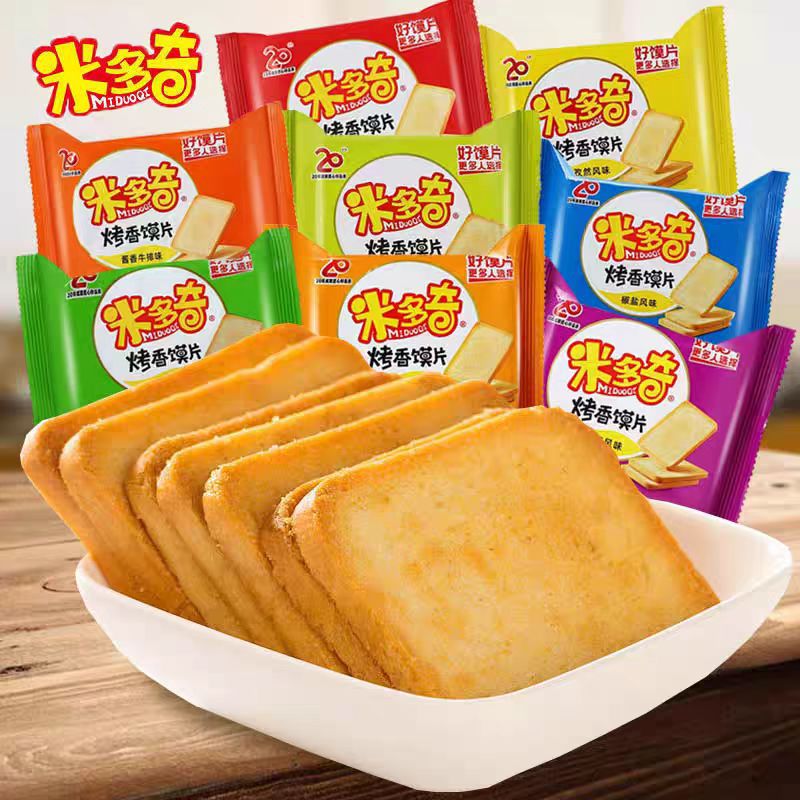 米多奇烤馍片烤香馍片50g馒头片薄脆饼干办公室休闲零食小吃点心