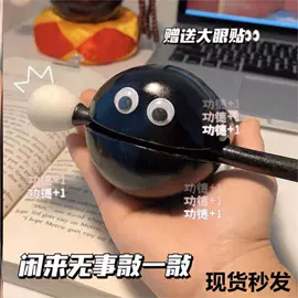 垃圾袋;家务手套;清洁球/刷