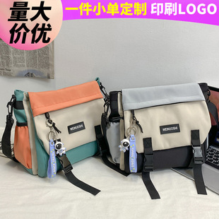 �ļ�Ů�����Ůʿ�¿�ײɫ�]���ͨ�ڰ�С����������l�μ�б���
