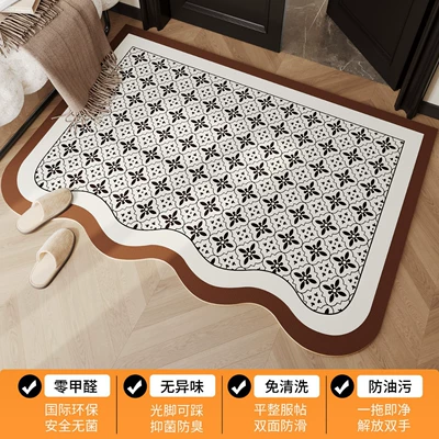 Universal Foot Pad | clean, non-slip, vintage-style, unique-shaped