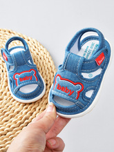 男宝宝凉鞋夏女宝宝鞋子0一1-2-3岁婴儿软底防滑学步鞋叫叫鞋布鞋