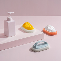 Household Tile Cleaning Brush Nordic Kitchen Handle Cleaning Brush Multifunctional Plain Color Bathtub Stove Countertop Scouring Brush