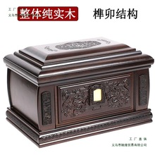 ������Ʒ��ľ�ǻҺ�ꎳ���z�ľ�w��������Ů��̴ľ�ײĉۺ�