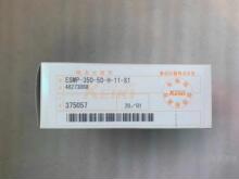 �F؛�M���ձ��|��Ӌ��/TOKYO KEIKI���������� ESMP-350-50-H-11-