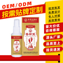 F؛۴ș_ˮ___Ьm㲿oҺ