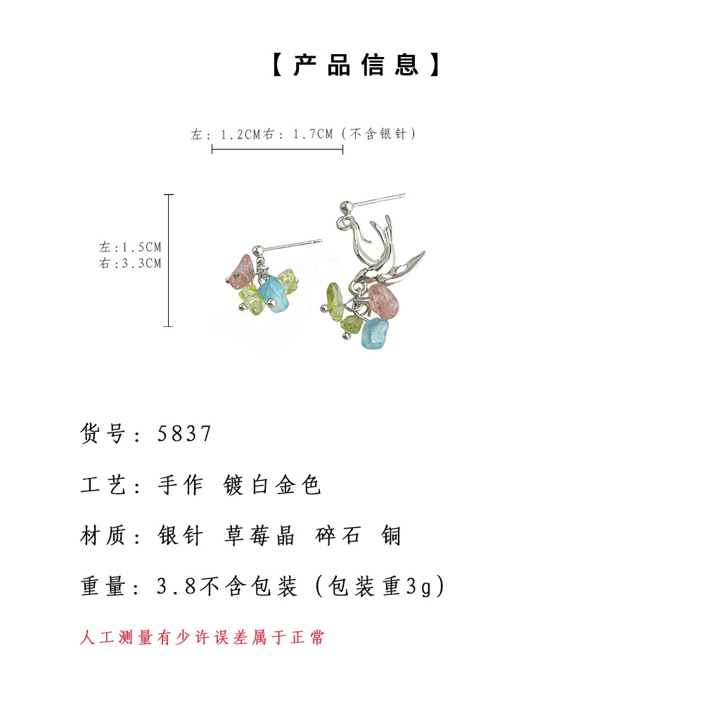 hmqViviiyNSAyin9WuaSt/EJURMHduYVPU5X