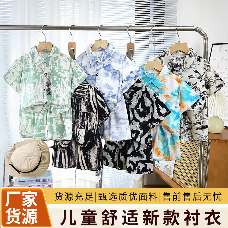 2026 New Style Beach Hong Kong Style Summer Outfit for Older Boys, Short-Sleeve Set, Children's Two-Piece Thin Vacation Clothing 2026 New Style Beach Hong Kong Style Summer Outfit for Older Boys, Short-Sleeve Set, Children's Two-Piece Thin Vacation Clothing