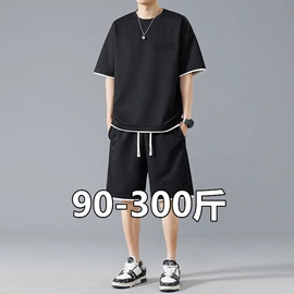 男式休闲裤;男式T恤;男式牛仔裤