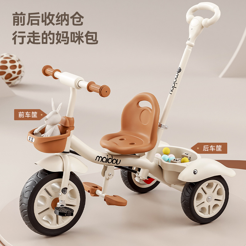 Triciclo para niños, carro de bebé, bicicleta para niños pequeños, bicicleta para niños de 1 - 3 - 5 años image 3