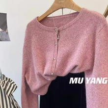 MUYANGɫ 6ɫܛŴܽqۈAIë_Ů