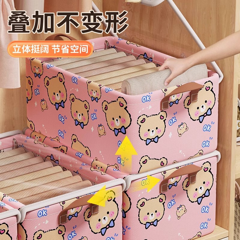 衣類収納ボックス家庭用タンス衣類ズボン整理箱引き出し式布芸折りたたみ収納バスケット層別神器|undefined