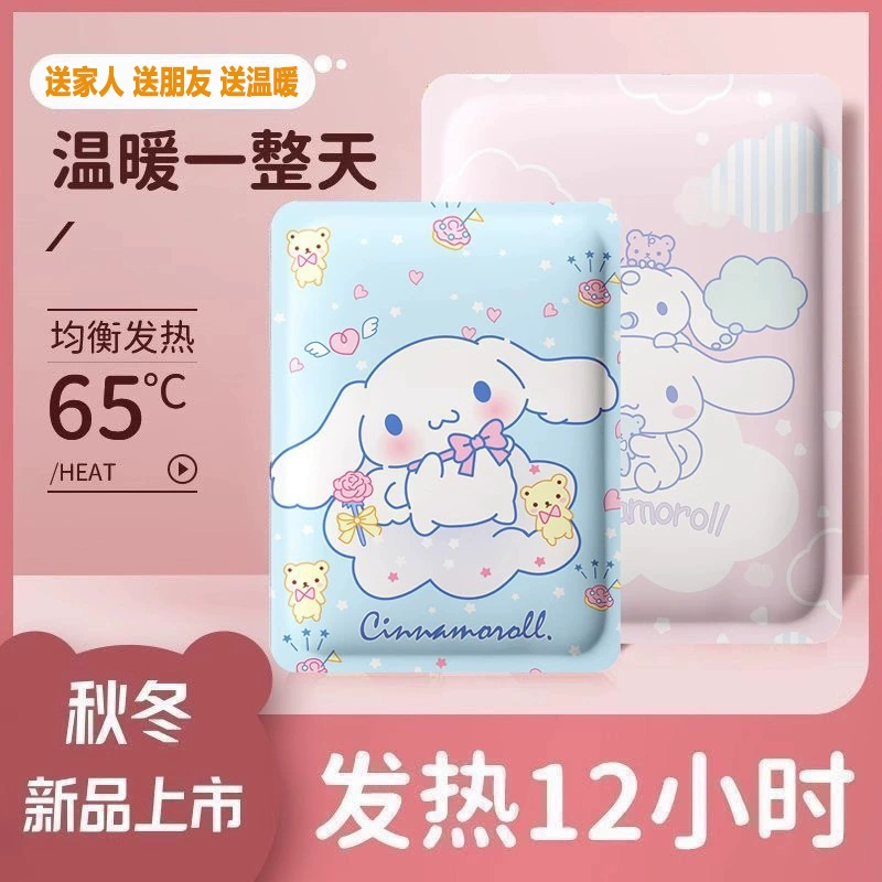 Саморазогревающийся пластырь MANYIJIAYU серии «Собачка с корицей», длительного действия, с мультяшным дизайном, для защиты от холода и облегчения менструальных болей