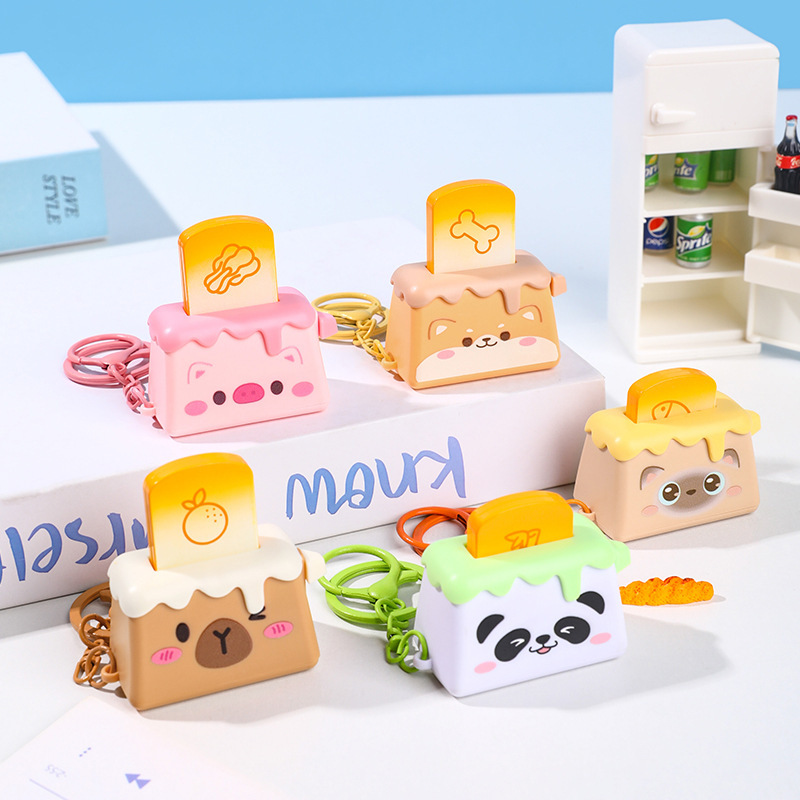 ミニ動物トースターバッグペンダントアクセサリー子供の小さなペンダントかわいいペンダントキャッチャーマシン小さなギフト卸売|undefined