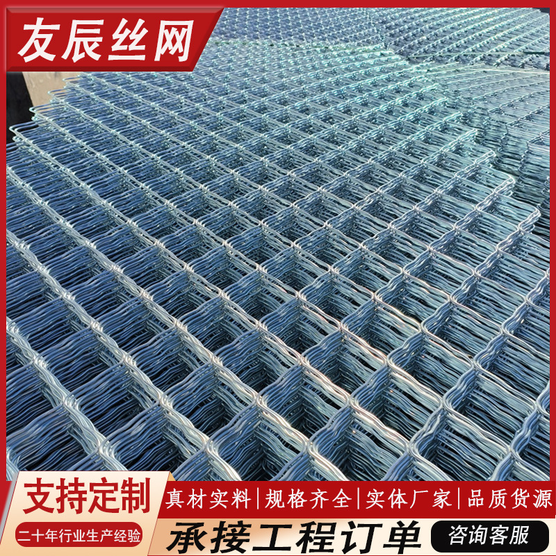 镀锌铁丝网菱形美格网阳台防盗网大型犬养殖隔离网围栏狗笼焊网