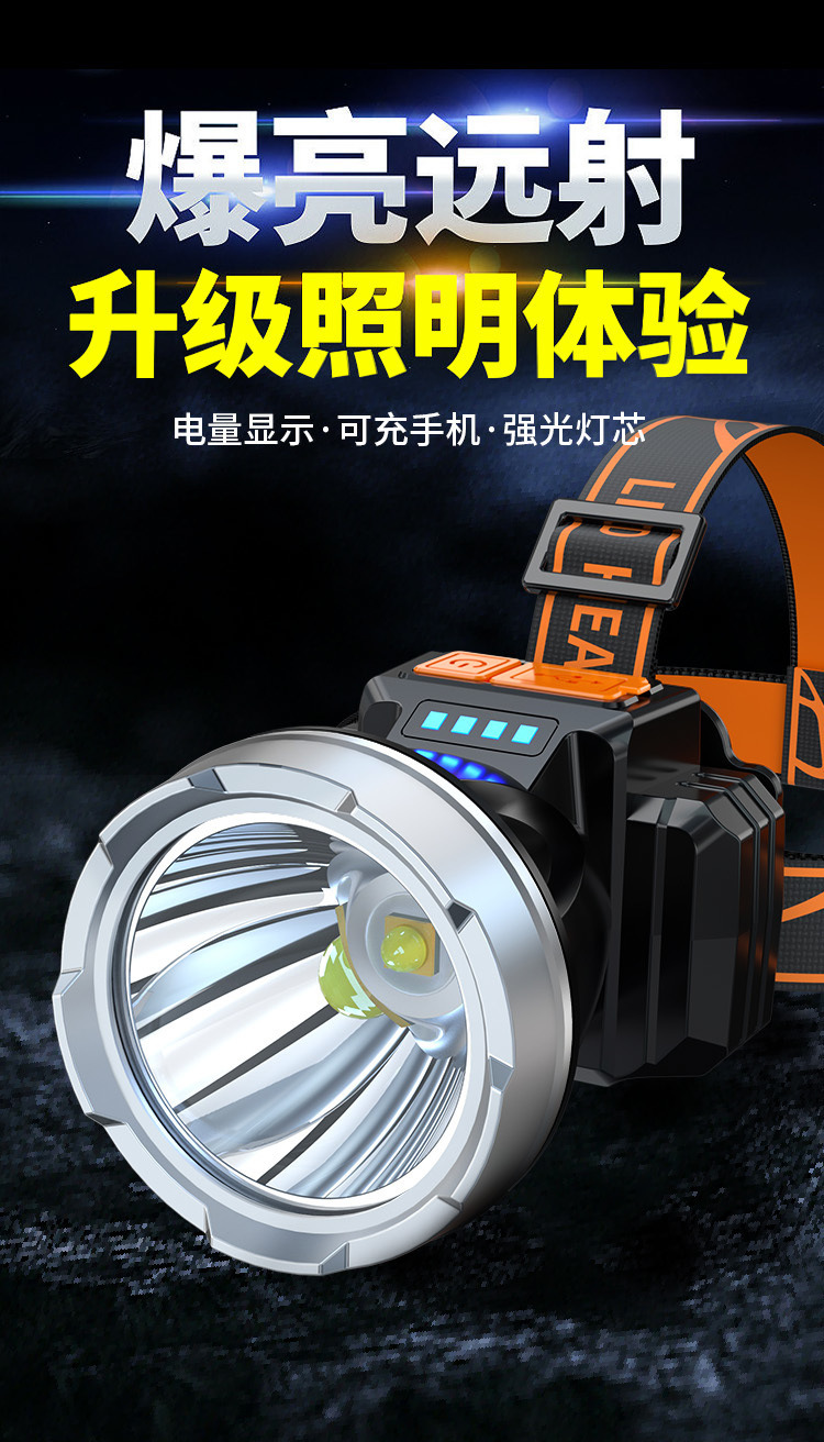 88429350-bdf8-4ced-8577-4b3071a4c717.jpe