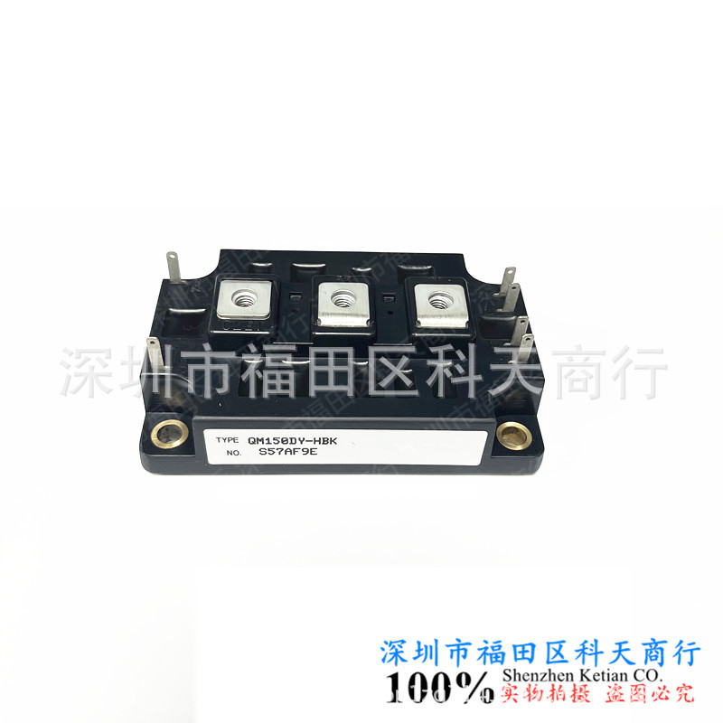 全新 QM150DY-HBK QM150DY-H QM150DY-2H QM150DY-24 QM150DY-24K