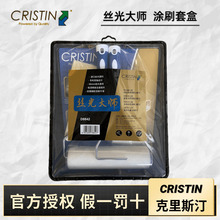 ���z��󎟝LͲ�Y���׺����z��T��ˢ�ӃȠ��LͲ����ˢ