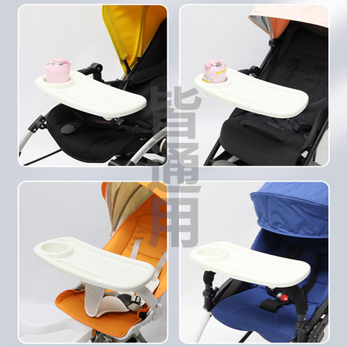 【Exclusive for Cross-border】Universal Baby Stroller Meal Plate Compatible with Removable Eating Tray Suitable for Strollers and Umbrellas