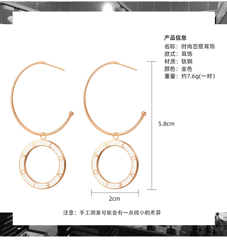 Simple Style C Shape Titanium Steel Artificial Gemstones No Inlaid Earrings display picture 3