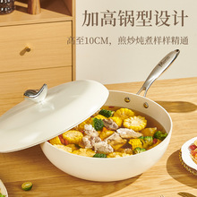 �Z��ʯ��偲�ճ偾W�t�մ����ʯ����偰�ɫ�峴偠t��ͨ�����l