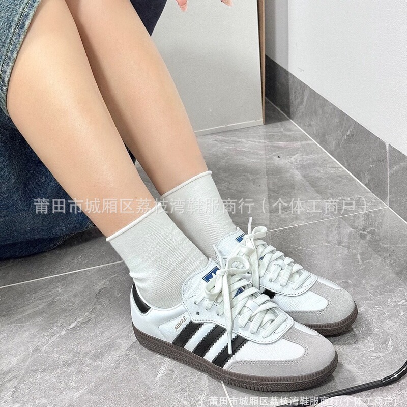 Akita Pure Original Moral Training Shoes Spezial Gazelle Shell Toe Forum Samba Men's and Women's Sneakers