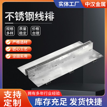 ���Ʋ��P䓾�����ˮ�� 304 ��֬��ˮ�Ͼ����w�� �[�οp϶ˮ���w��