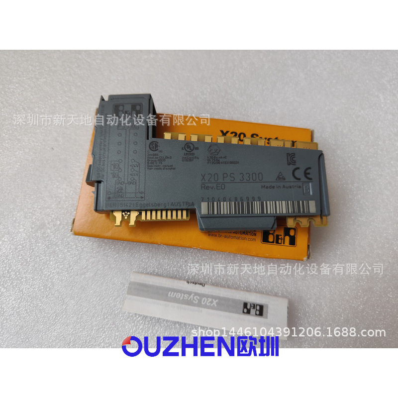贝加莱模块X20PS3300 X20ZF0000现货 全新原装正品 议价