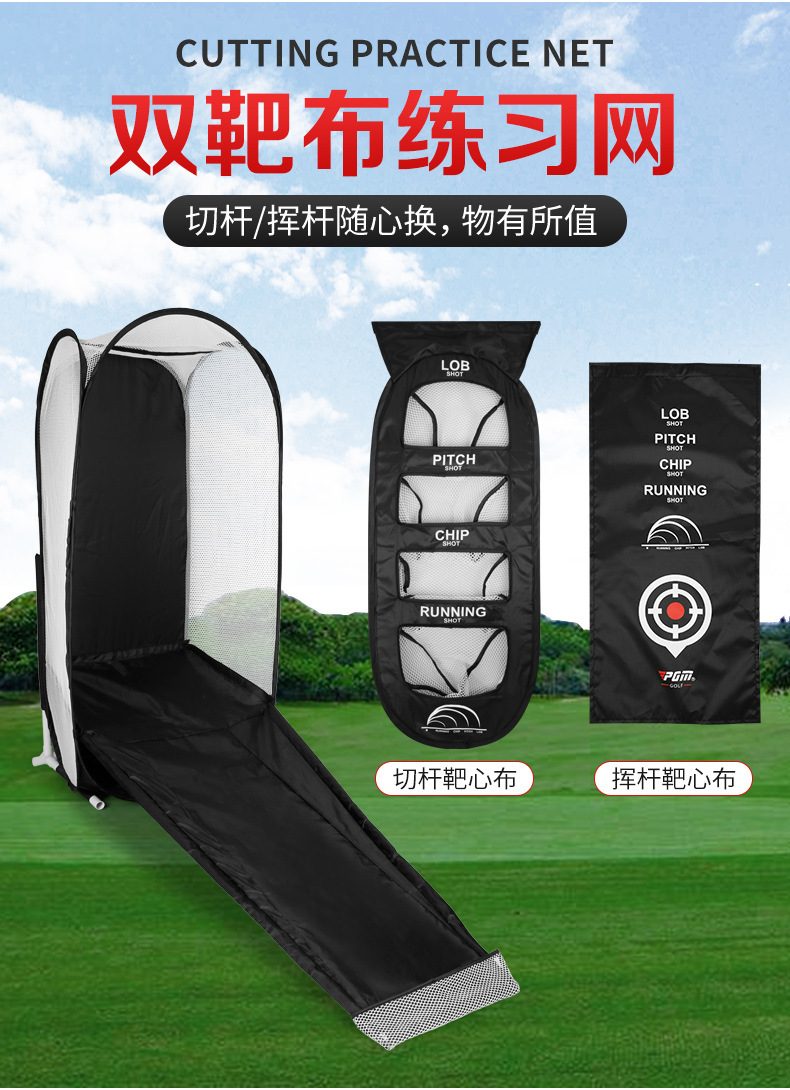 O1CN01BbdXN72GwgsNaGudC_!!8028