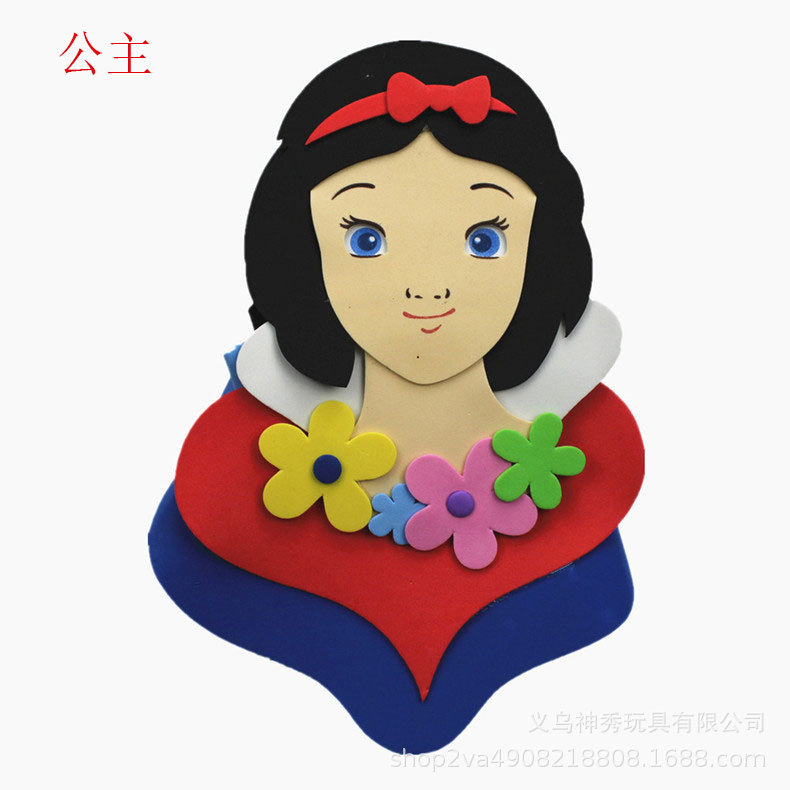 Día del niño Eva sombrero para el sol actividades entre padres e hijos dibujos animados animal tocado doce tocado del zodiaco