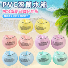 ��ͯ��Ӿ�LͲ�ֱ�Ȧ���W����Ӿ�b����Ư��Ȧ�Ӻ�PVC���Ư��ˮ��
