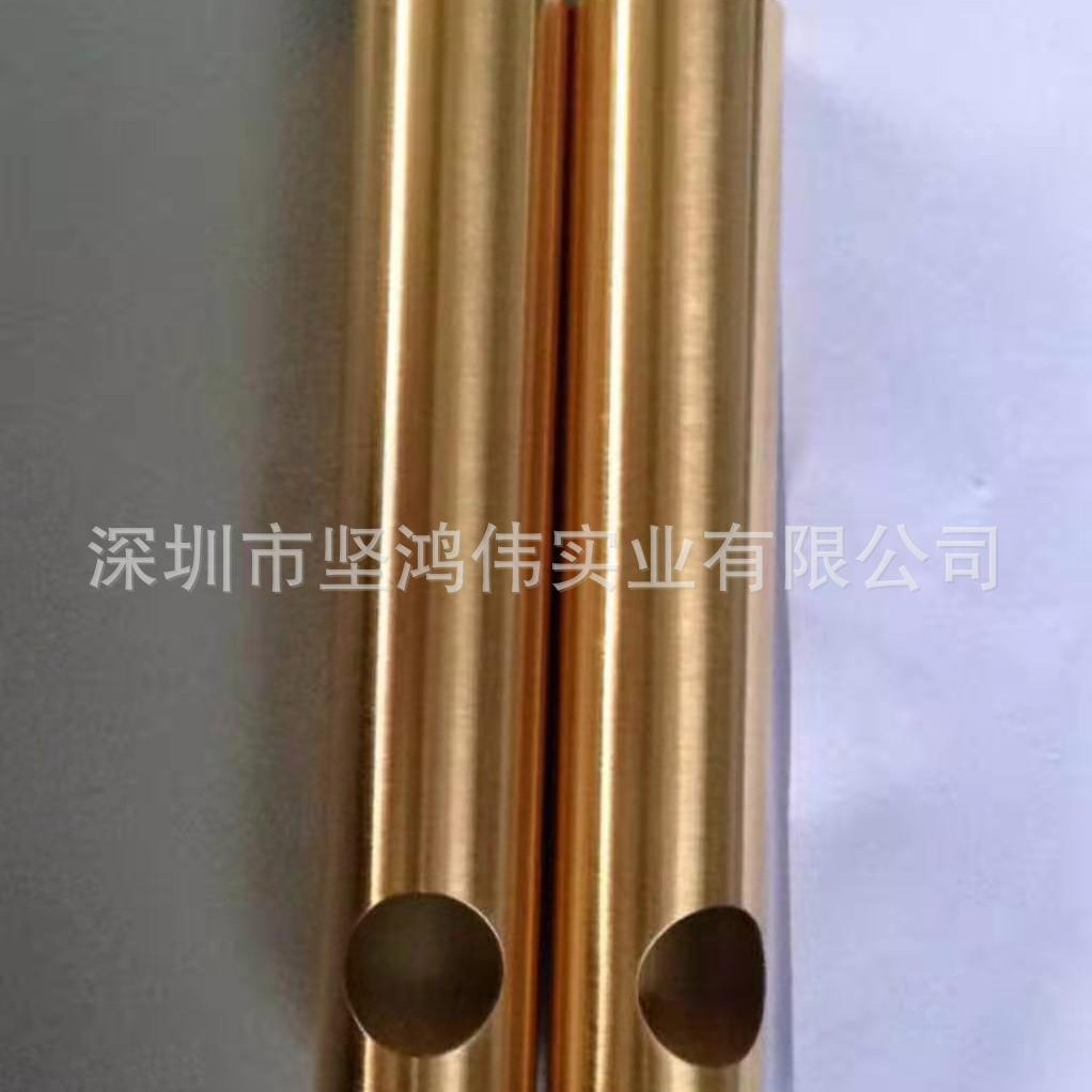 厂家诚接金属真空电镀加工 金属真空镀IP黑色 镀金真空镀炫彩加工