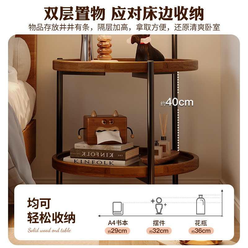 Estante de cabecera mesa redonda mesa de centro móvil mesa de cabecera de apartamento pequeño sofá de sala de estar simple mesa lateral pequeña