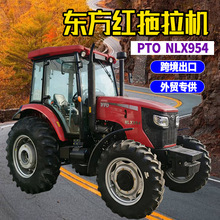 ���Q���ڰ�|���tNLX954�����Cǰ��PTO�r���������ؙC݆ʽ�����C