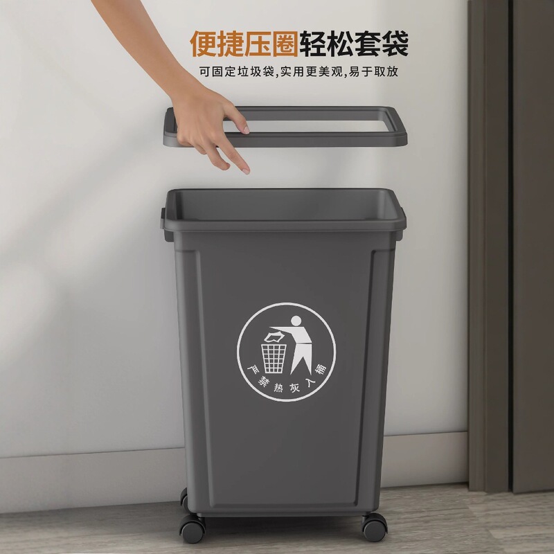Large-Capacity Plastic Trash Can Without Lid for Sanitation, Catering, Large Rectangular Large-Diameter Office Kitchen Household