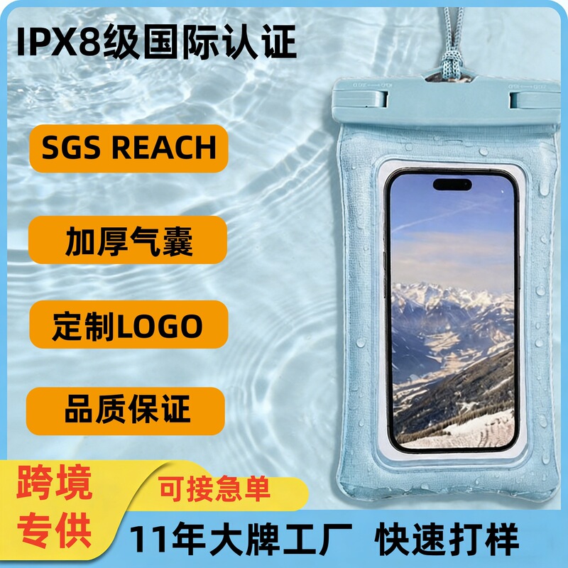 Scarlett Touch Screen Waterproof Mobile Phone Bag Swimming Hot Spring Rafting Floating Mobile Phone Waterproof Case Mobile Phone Waterproof Bag