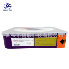 ��AARON/700CS GOLD���մɹ�ī��0.15mm*W60mmUVˮ����ī�ε�